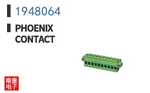1948064