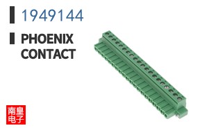 1949144