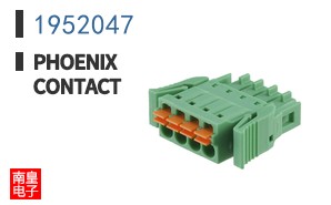 1952047