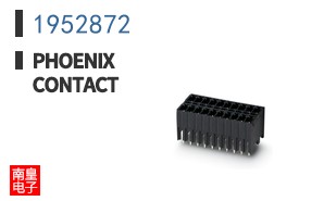 1952872