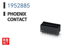 1952885