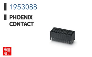 1953088