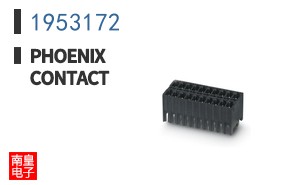 1953172