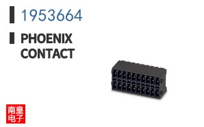 1953664