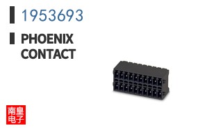 1953693