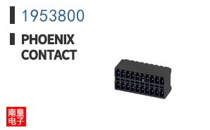 1953800