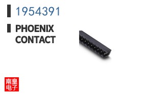 1954391
