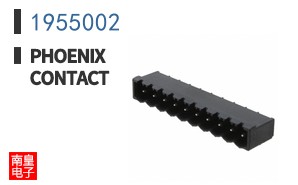 1955002