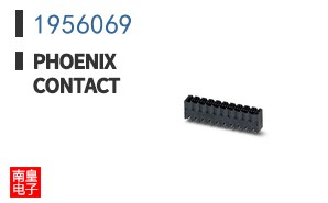1956069