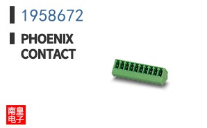 1958672