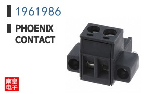 1961986