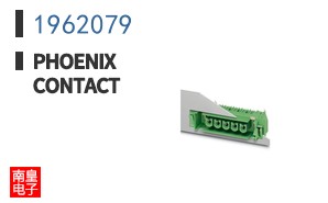 1962079