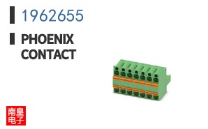 1962655