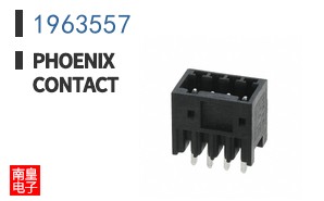 1963557