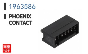 1963586
