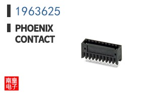 1963625