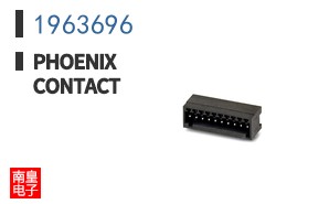 1963696