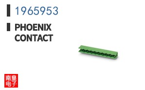 1965953