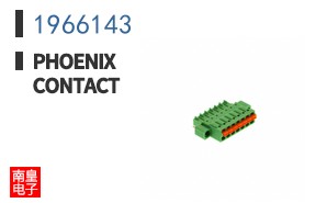 1966143