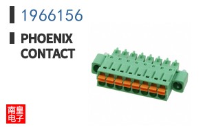 1966156