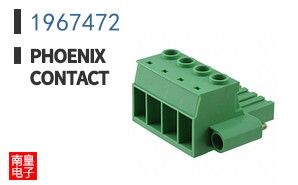 1967472