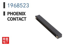 1968523