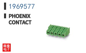 1969577