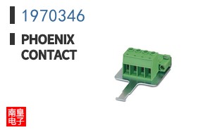 1970346