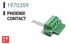 1970359