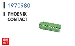 1970980
