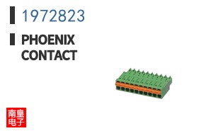 1972823