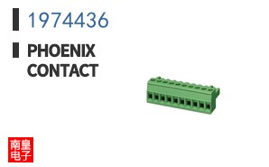 1974436