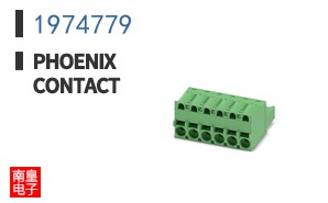 1974779