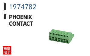 1974782