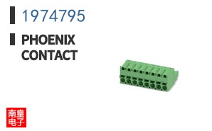 1974795