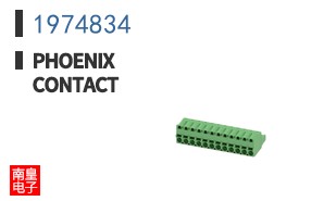 1974834