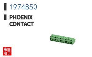 1974850