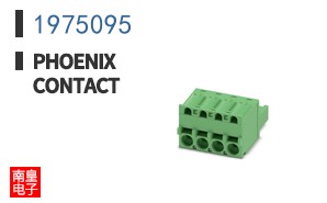 1975095