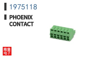 1975118