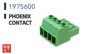 1975600