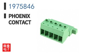 1975846