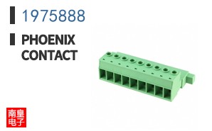 1975888