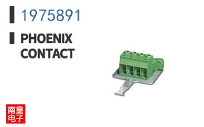 1975891