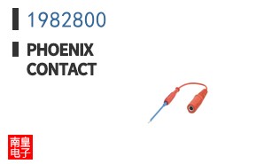 1982800