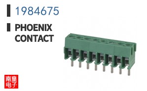 1984675