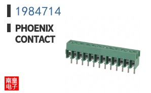 1984714