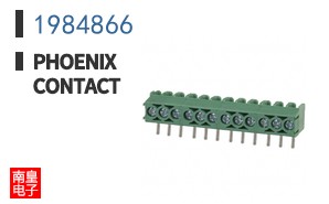 1984866