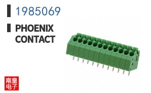 1985069