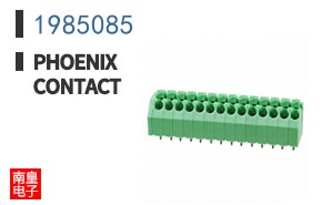 1985085