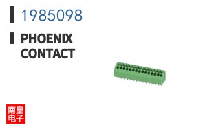 1985098